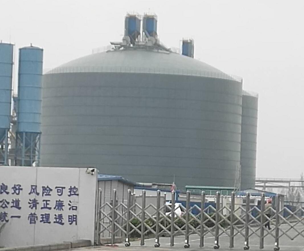景宁4万吨粉煤灰储存库
