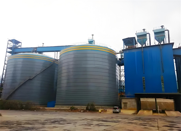 景宁球团钢板仓